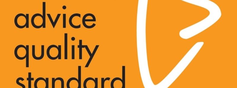 Cropped version of the AQS logo